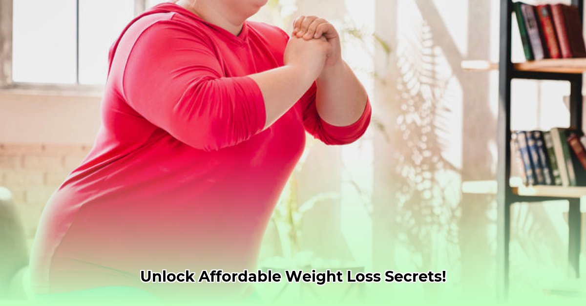 premier-weight-loss-cost